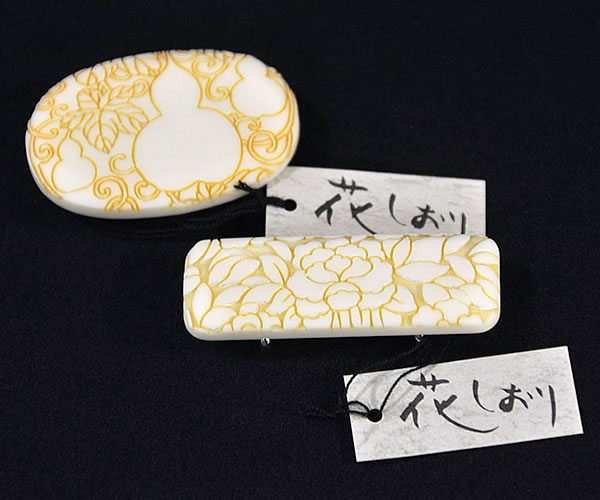 安い象牙 ひょうたんの通販商品を比較 | ショッピング情報のオークファン