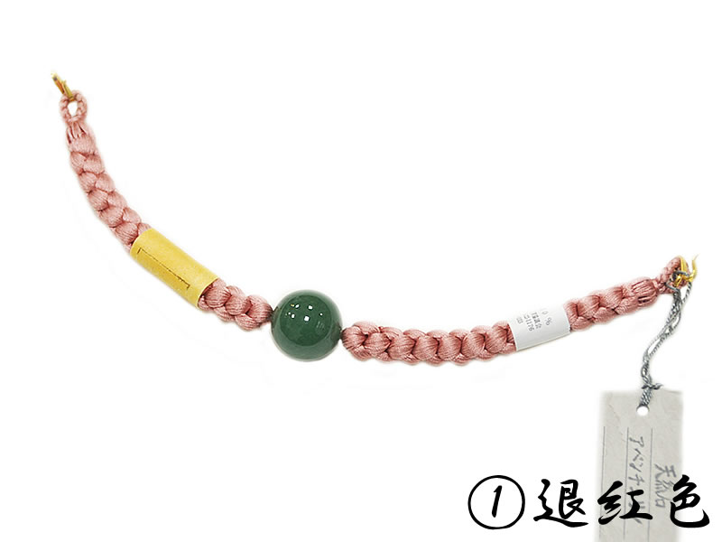 ��ʪ����ޯ���ѡ�ŷ�����դ������� ����ɳ��-���٥������/��ȡ������ꡦ����-��[ 2001-3166 ]���ڥ���_�Τ����Ϥ��� ���� ��ǥ����� ����� ��Ϸ���� ������ ���ե� �ץ쥼��� £��ʪ ���٥�����å��� ʸ�� ����˼ ������ ��ɳ ���� ���륯