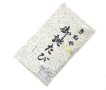 きねや　ヒール用　白 足袋　[ 0603-081 ]　クリックポストOK　　着物 きもの 綿 めん 国産 4枚こはぜ 四枚コハゼ 女性 女物 レディース しろたび 男性 男物 メンズ 21.5cm〜26.0cm 晒裏 さらしうら ホワイト