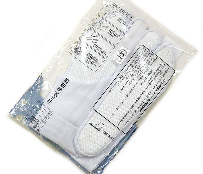 福助　のびる綿キャラコ　外反母趾足袋　3159　［　0603-091　］　クリックポストOK　 着物 きもの 女性 女物 レディース がいはんぼし めん ポリエステル ポリウレタン たび 白 しろ 抗菌防臭加工 日本製 ふくすけ