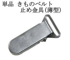 https://thumbnail.image.rakuten.co.jp/@0_mall/asanoya/cabinet/v/0710-881a.jpg