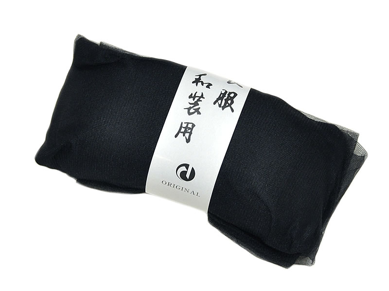女物　喪服用　帯枕　-黒-　[ 0908-1046 ]　　礼装 れいそう 着付け 小物 着物 きもの もふく 女性 レ..