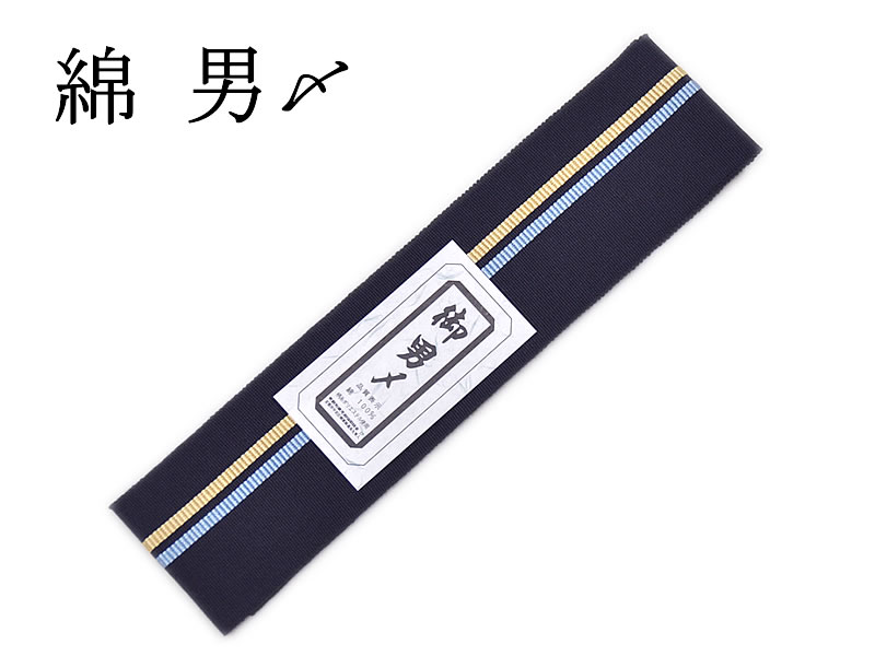商品画像1