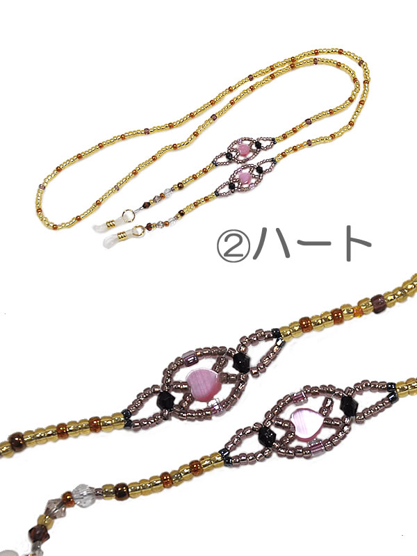 ��ʪ���᤬�ͥ�������ʥ��饹�����ɡˡ�-�ӡ���-����7����[ 0901-726 ]�� ���ե� �ץ쥼��� £��ʪ ������ ����� ��Ϸ���� ��ɻ� ���� ���� �ͥå��쥹 ��� �ᥬ�� ���� ��ǥ����� ����� �� �� �� ���ꥢ ������� �ԥ�