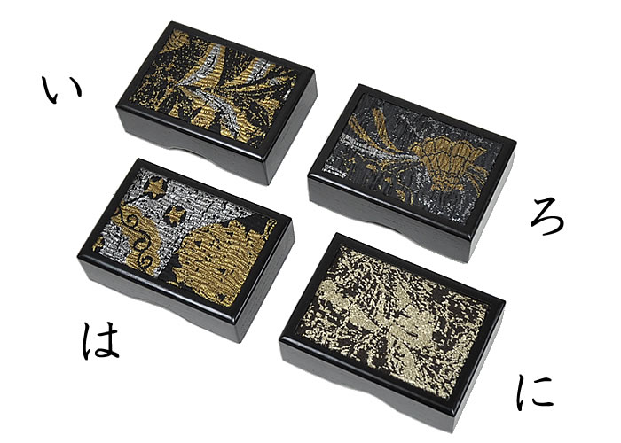 帯地 卓上 名刺入小箱 全4柄 [ 1503-1803 ] 和雑貨 仕事 カード入れ めいしいれ 男物 男性 メンズ 紳士 女性 女物 レディース 裁縫道具 小物入れ 容量 おびじ ギフト プレゼント 贈り物 お土産 桐 きりはこ 黒 ブラック めいし 置き型 おしゃれ お洒落