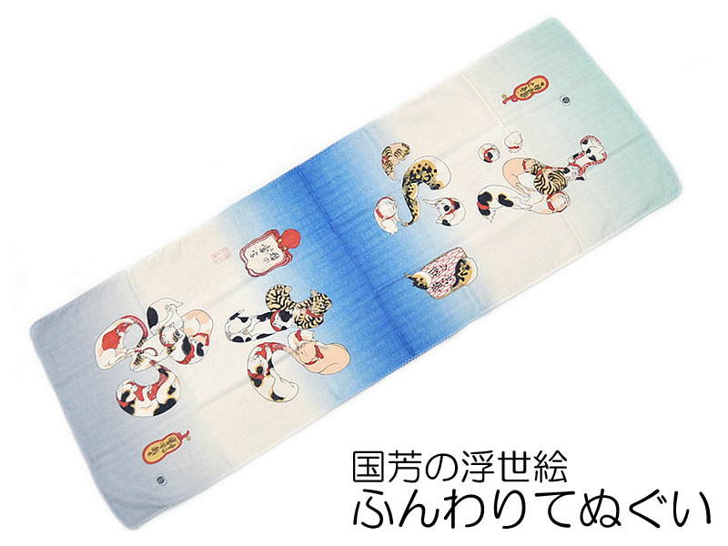 楽天市場】歌川国芳 猫(日用品雑貨・文房具・手芸)の通販 楽天市場】歌川国芳 猫(日用品雑貨・文房具・手芸)の通販
