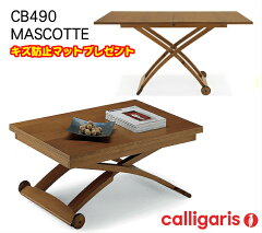 https://thumbnail.image.rakuten.co.jp/@0_mall/asaoka/cabinet/03483632/1grk20.jpg