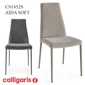 ڥݥ10ܡ calligaris ꥬꥹ ˥󥰥 CS1452S AIDA SOFT եȥǥʡե֥å2ӥåŹ  ̵