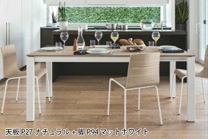 calligarisカリガリスBaronバロンメタルCB4010-ML130天板ウッド+金属脚
