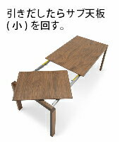 カリガリスBaronバロンメタルCB4010-ML130天板ウッド+金属脚