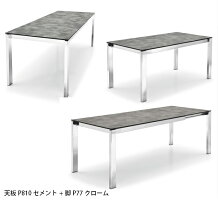 カリガリスBaronバロンメタルCB4010-ML130天板ウッド+金属脚