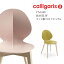 calligaris ꥬꥹ ˥󥰥 Basil Х륦å CS1348 BASIL W ʥӡػ1Ź  ̵פ򸫤