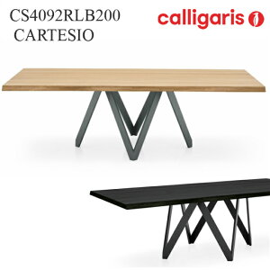 Calligaris カリガリス ダイニングテーブルCS4092-RLB200　CARTESIO　カルテジオ 天板P19Wナチュラルオーク
