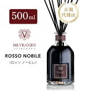 【正規販売店】DR. VRANJESドットール・ヴラニエス ディフューザー ROSSO NOBILE 500ml 最高品質のエッセンシャルオイルを使用したイタリ...