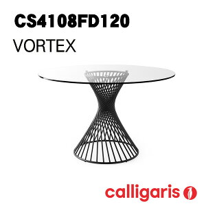 Calligaris カリガリス ダイニングテーブル CS4108FD120　VORTEX ボルテックス 直径120cmの丸い ガラステーブル