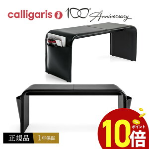 ڥݥ10ܡ calligaris ꥬꥹ˥󥰥 CS5083 SHAPE ܳץ٥ǥʡŹ   ̵