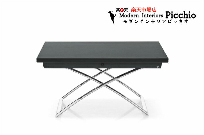 Calligaris カリガリス 昇降＆伸長 デザイナーズテーブル Magic-jマジックジェイ　ウッドCB5041W脚P77クロム　天板P173グラファイト傷防止テーブルマットプレゼント