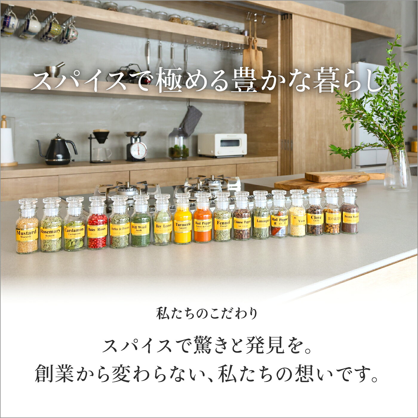 【朝岡 スパイス】 朝岡特製カレー粉 Rビン 35g Mビン 75g ASAOKA SPICE スパイス 香辛料 シーズニング 調味料 asaokaspice-10000009 朝岡スパイス 楽天市場店 サンプル画像2