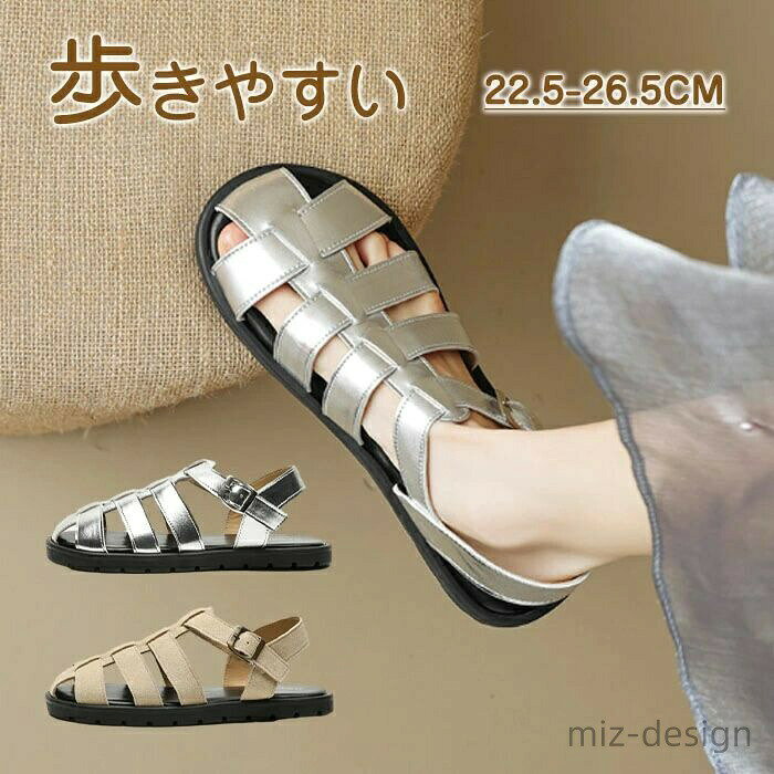 商品詳細 【商品詳細】 ◆素材：フェイクレザー ◆生産国：中国 【商品特徴】 シンプルなパンプスだからこそ、履き心地にこだわりました。 通勤からデイリー、休日スタイルとマルチに活躍してくれる優秀アイテムです。 ヒールは苦手という方にもぜひ試していただきたい履き心地。 注意事項 ★商品は、モニターによって色合いが異なって見える場合があります。 ★未使用のもので、商品到着後3営業日以内に交換・返品できます。その時、お問い合わせフォームあるいはメールにてご連絡ください。 ★手採寸サイズとなりますので、±2cm前後の誤差が生じている場合がございますが、不良対象となりません。 ご了承ください。