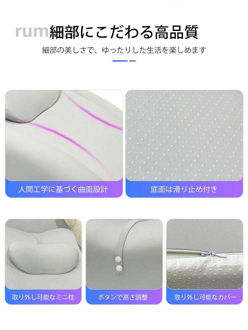 読書用 就寝用 妊活枕 クッション うつぶせ枕 多機能カップルクッション 胸を開く...
