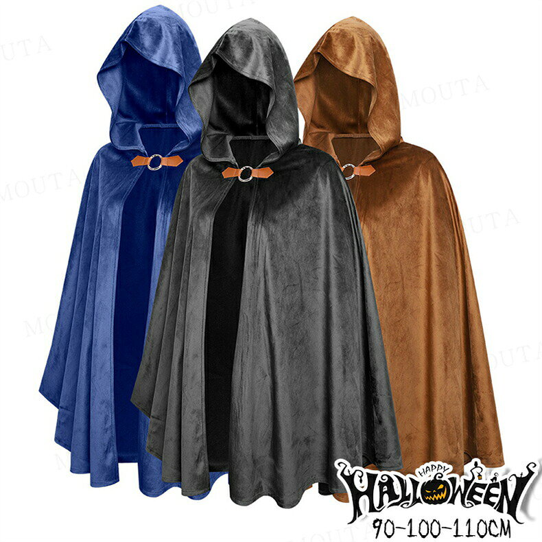 Manto Cosplay Negro Con Capucha Largo Largo Disfraz Hombres Mujeres Adulto Niños Pareja de Padres e Hijos Look Vestir Vampiro Vampiro Familia Surtido Cosplay Western Horror Horror Culture Festival Negro Rojo Azul Púrpura Verde Evento Halloween Envío Gratis