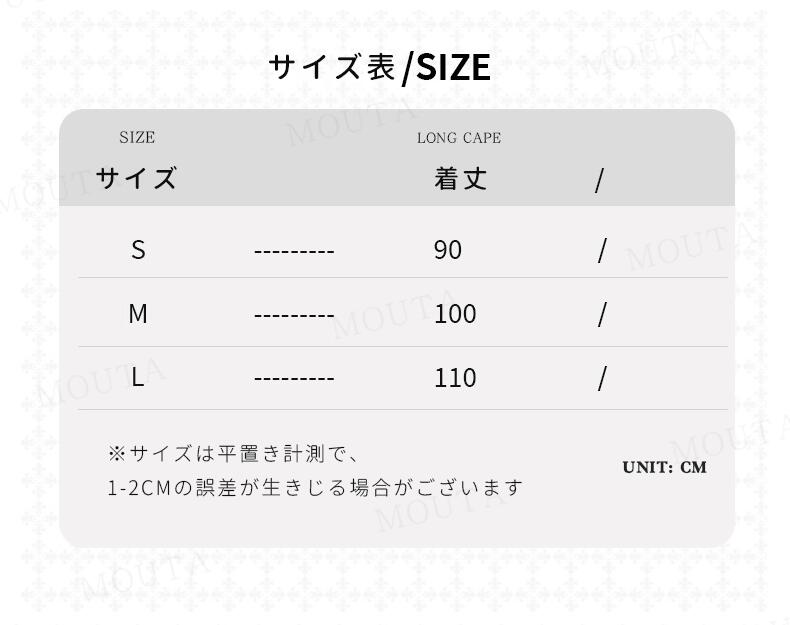 マント コスプレ 黒 フード フード付き ショート丈 仮装 衣装 メンズ レディース 大人 子供 親子ペアルック 変装 バンパイア 吸血鬼 家族お揃い cosplay 欧米風 ホラー 恐怖 文化祭 黒 赤 青 紫 緑 ハロウィン イベント 送料無料 — vista 2