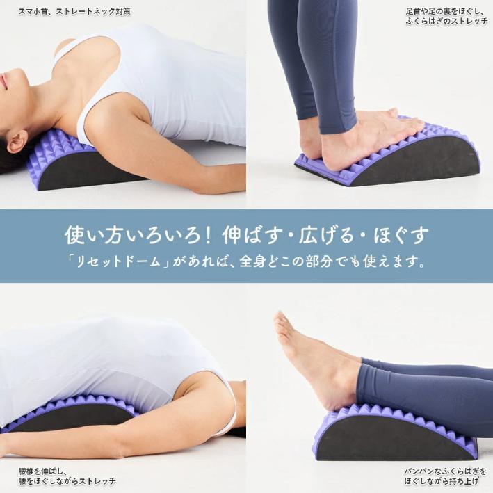 ストレッチボード ストレッチングボード ストレッチャー ストレッチ 器具 肩甲骨 ...