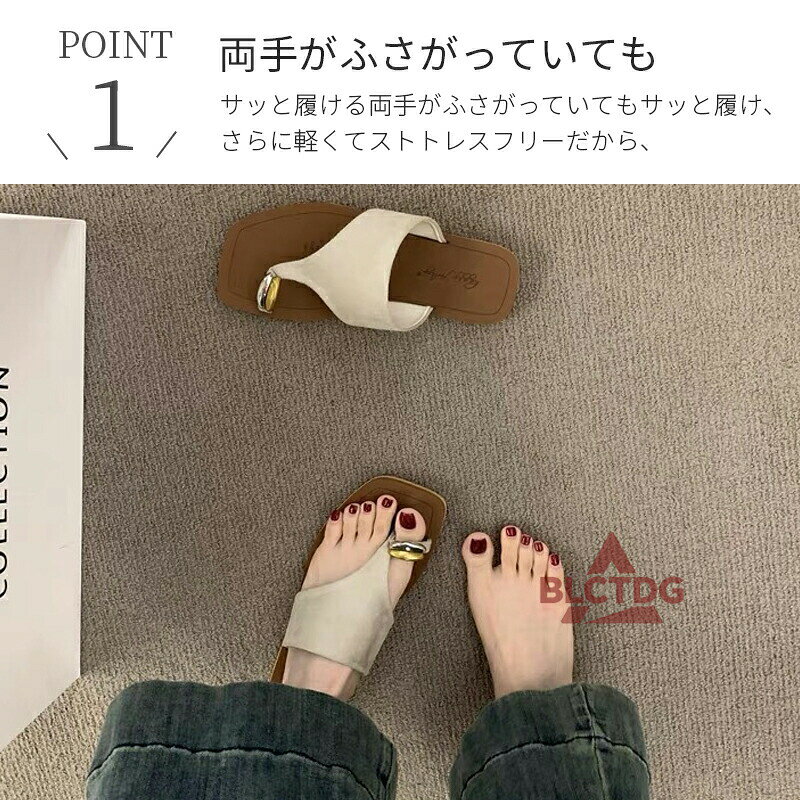 レディース リエディ シューズ サンダル 靴 ビーチサンダル トングサンダル 履きやすい きれいめ フラットサンダル ぺたんこ 夏 ローヒール サムリング メタルパーツ asap01-10053474 Asap楽天市場店 サンプル画像3