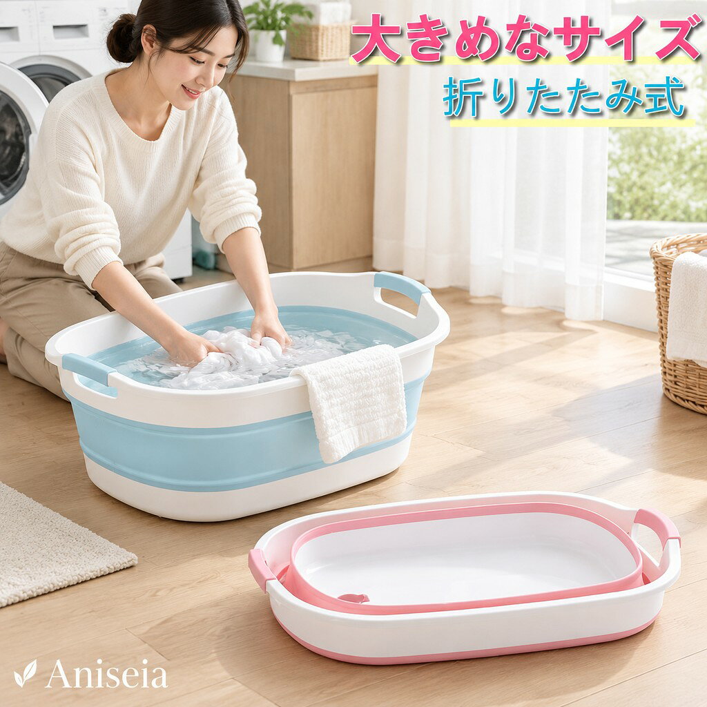 ●メーカー希望小売価格はメーカーカタログに基づいて掲載しています