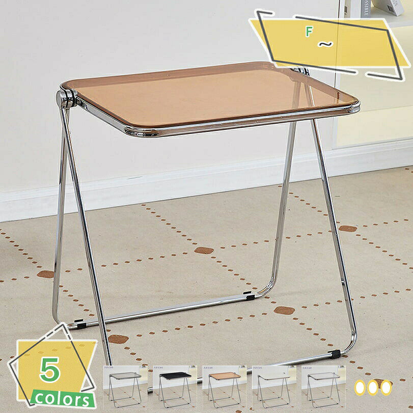 メイン素材： 、メタル 使用サイズ 64*50*68cm 高い品質素材 安定感ばつぐんのスチール製。メッキの処理をしたスチールフレームは錆びにくいだけでなく、光沢もあります。 衝撃に強い素材で割れにくく、安心してお使いいただけます。 省スペース 汚れに強い 折り畳み式で、使わない時は折りたたんでスッキリ収納できます、また、スタッキングも可能なのでスペースを無駄にしません。水や汚れに強くて、お手入れも簡単。 コンパクト お手入れ簡単 ガラスよりも軽くて丈夫なだけじゃなく、お手入れが簡単なのも嬉しいところ。女性ひとりで移動させることが出来るので、気軽に模様替えも楽しめそう。 透明感のある美しいテーブル クリアなアクリル材にすることで、木製のものに比べて圧迫感も少なくで開放的な空間に仕上がります。すっきりとしたシンプルなデザインで、プレミアム感あふれる、どんなお部屋にも馴染みやすいインテリア性の高いテーブルです。 多機能 ポータブルトラベルテーブルは、ピクニック、バーベキュー、キャンプ、ハイキング、釣り、庭、庭、 、またはスナックテーブルや屋外ダイニングテーブルとして家の周りにも 適です。 省スペース 汚れに強い 折り畳み式で、使わない時は折りたたんでスッキリ収納できます、また、スタッキングも可能なのでスペースを無駄にしません。水や汚れに強くて、お手入れも簡単。 高い品質素材 安定感ばつぐんのスチール製。メッキの処理をしたスチールフレームは錆びにくいだけでなく、光沢もあります。 衝撃に強い素材で割れにくく、安心してお使いいただけます。 コンパクト お手入れ簡単 ガラスよりも軽くて丈夫なだけじゃなく、お手入れが簡単なのも嬉しいところ。女性ひとりで移動させることが出来るので、気軽に模様替えも楽しめそう。 透明感のある美しいテーブル クリアなアクリル材にすることで、木製のものに比べて圧迫感も少なくで開放的な空間に仕上がります。すっきりとしたシンプルなデザインで、プレミアム感あふれる、どんなお部屋にも馴染みやすいインテリア性の高いテーブルです。 様々なシーンで活躍 リビング、ダイニング、ソファやベッドのサイドテーブル、オフィスなど様々な場所でお使いいただけます。ご注意：手動で測定するため、若干の誤差(約2 - 3cm前後)がある場合がございます。画像はお使いのパソコンやモニターにより色が変わることがありますご了承下さいませまた、屋外での撮影の場合、多少実際のカラーと異なる場合がございます。木製 鉄アート品は、輸送中に摩耗する可能性があります。製品の正常な使用に影響しません。気になる場合は購入しないでください。この理由による返品・交換は対応致しかねますので、ご了承ください。スクラッチについて：大型物件は運輸途中で梱包材と摩擦しやすく、たまに軽くスクラッチが付く場合があり、使用に影響はありません。気になる方はお気を付けください。キーワード：キャンプ アウトドア レジャー テーブル ローテーブル ハイテーブル 持ち運び 収納 ータブルキャンプキッチンテーブル 3段ストレージラック 多目的 テーブル 軽量 大型 3フィート テーブル 屋内 屋外 ピクニック 裏庭用以下の用語は検索目的のためのものであり、製品の説明はありません。アウトドア テーブル アルミ製ポータブルテーブル 式キャンプテーブル 超軽量 キャンプ サイドテーブル アルミニウム合金 屋外 ポータブルアウトドアワゴン 後部展開可 テーブル付き 特大容量 耐荷重150kg 長物対応 キャリー ベアリング付き キャンプ用テーブル 自立収納 キャリーワゴン キャリーカート テーブル 120cm 作業台 折り畳みテーブル アウトドアテーブル レジャーテーブル フォールディングテーブル テーブル 作業テーブル テーブルセット チェア付き アウトドア キャンプ テーブル 折り畳みテーブル 持ち運びに便利 旅行に便利 ローテーブル テーブル アウトドアテーブルアウトドアワゴン キャリーワゴン キャリーカート テーブルセット 取り外し可能テーブル 折り畳み 4輪 大径 ワイドタイヤ ブレーキ付き 前輪360°度回転テーブル付きキャリーワゴン大容量 キャリーワゴン ブレーキ機能付き 折り畳み式 ワンタッチ収束 大型タイヤ テーブル付き 自立可 超大直径タイヤ 洗える 耐荷重