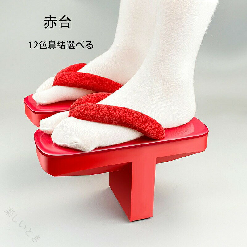 imgrc0134071744.jpg