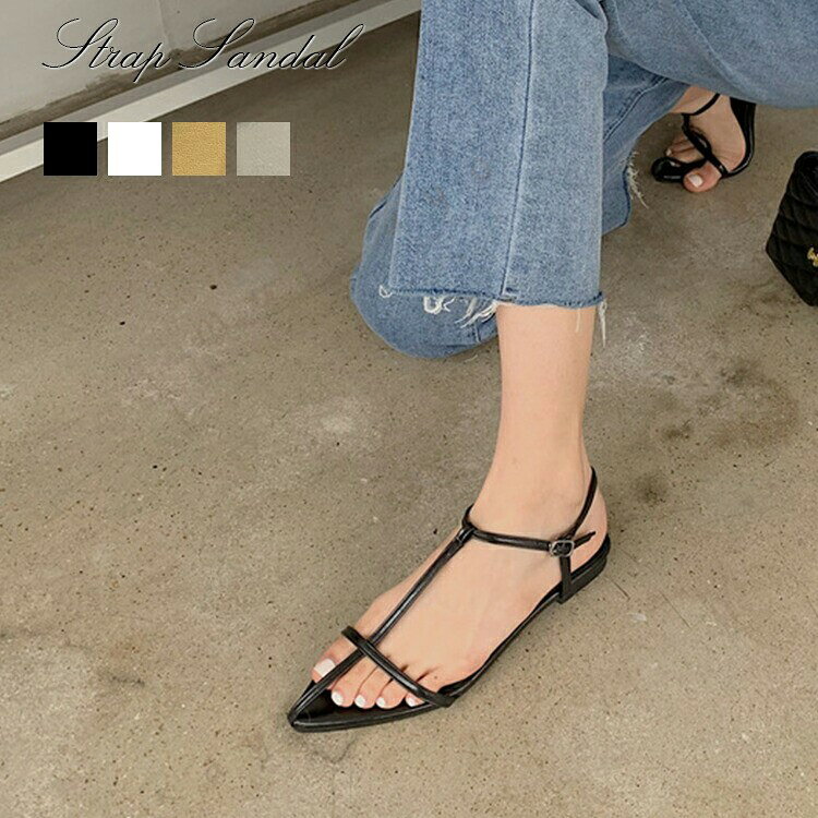 ＜ ＞ストラップサンダル 美脚サンダル 足が痛くない 痛くなりにくい 1cmヒール 細...