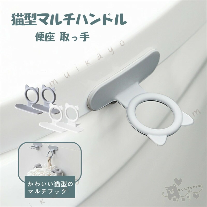 商品画像1
