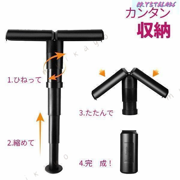 式スツール ステッキ 杖 軽量 ステッキチェア 椅子 椅子付き杖 持ち運び 1本足 asap01-10057191 Asap楽天市場店 サンプル画像2