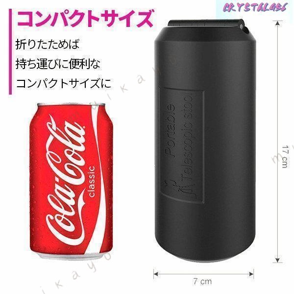 式スツール ステッキ 杖 軽量 ステッキチェア 椅子 椅子付き杖 持ち運び 1本足 asap01-10057191 Asap楽天市場店 サンプル画像3