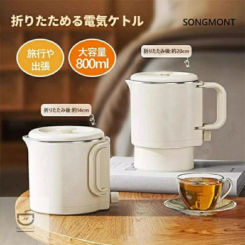 ※素材 ■316ステンレス鋼 ※商品仕様 ■サイズ： 使用時：210 × 200mm 収納時：170 × 140mm ※計測位置や方法によって、多少の誤差が生じる場合がございます。 ■重量：0.78kg
