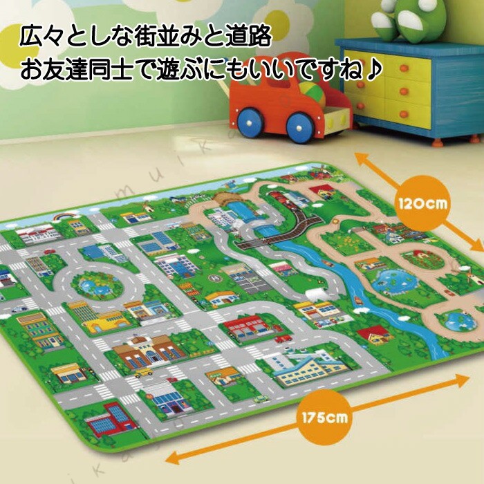 ジャンボプレイマット 120×180cm プレイマット マット キッズ 子供 知育 玩具 知育...