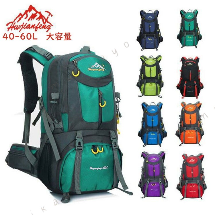 商品情報 素 材 ポリエステル、ポリウレタン ■コメント■ ■コメント■ 旅行や日帰り登山、ハイキングに 適なザック。 程よい大きさで普段使いにも◎ ポケットも多くストックホルダーやドリンクホルダーもあり機能的にあなたをサポート。タウンからアウトドアまで幅広くお使い頂けます。。バックパックデビューはこれでOK ■素材 ナイロン （耐摩性、防水性あり） ■サイズ 高さ/横幅/厚さ 40L約50cm/約30cm/約18cm 50L約55cm/約32cm/約20cm 60L約60cm/約38cm/約22cm ※サイズ表記は商品実物の実寸となります。すべて手作業にて採寸を行っております為、若干の誤差が生じる場合があります事ご了承下さいませ。 関連商品