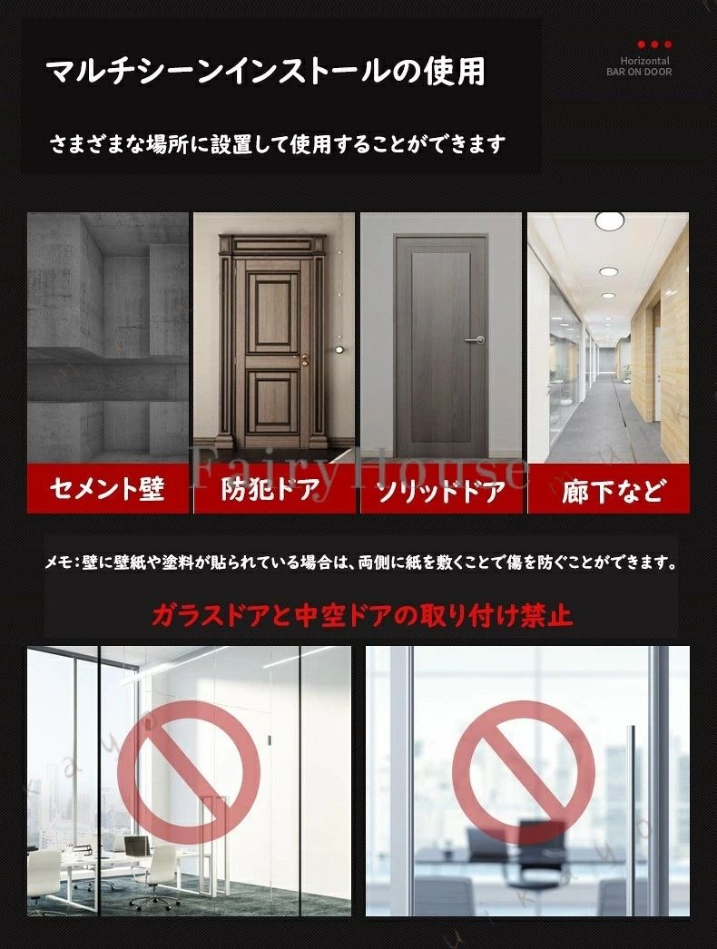 懸垂バー 耐荷重200kg 鉄棒 懸垂棒 けんすいバー 滑り止 筋トレーニング ぶら下が...