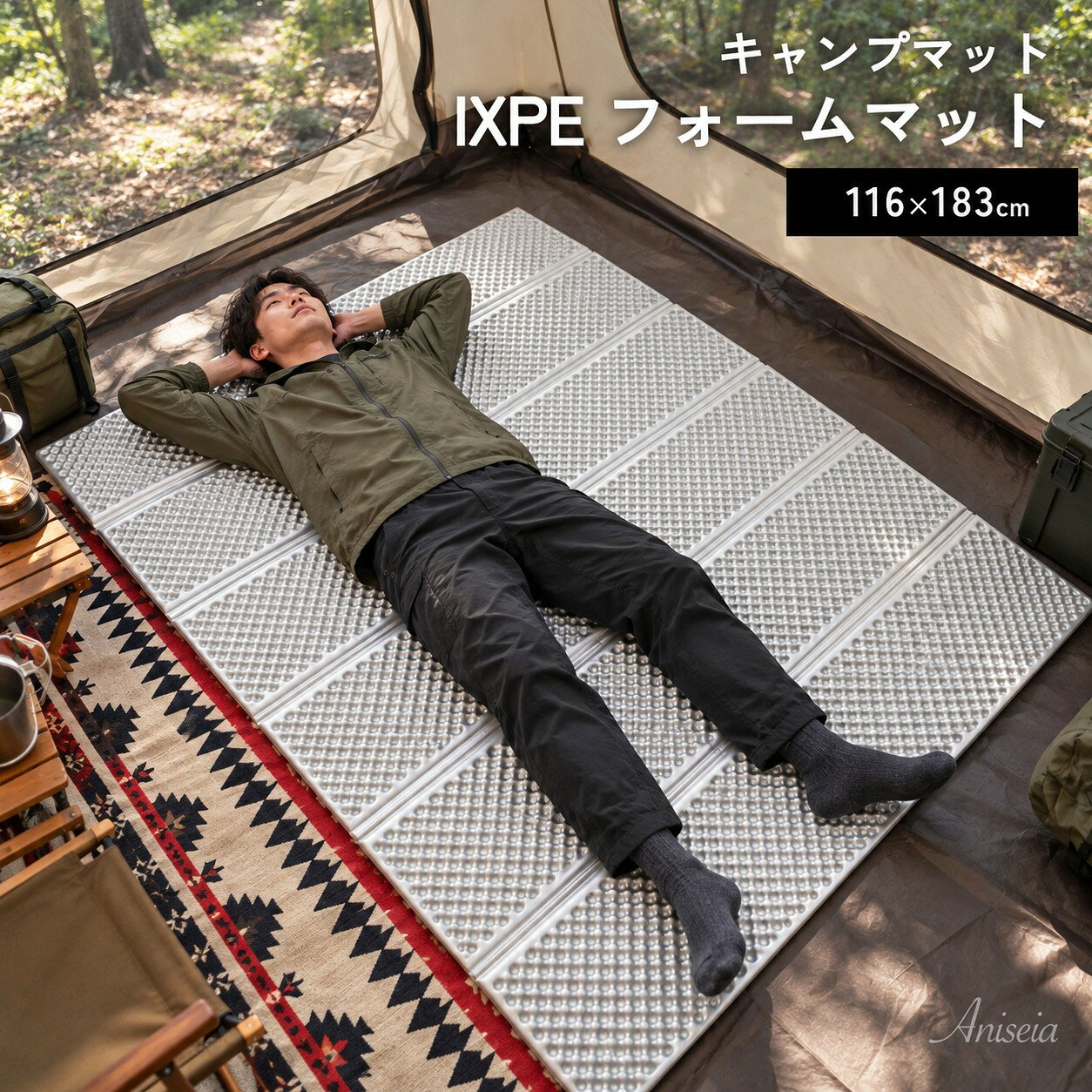 楽天市場】スーパーセール キャンプ（マット｜アウトドア用寝具