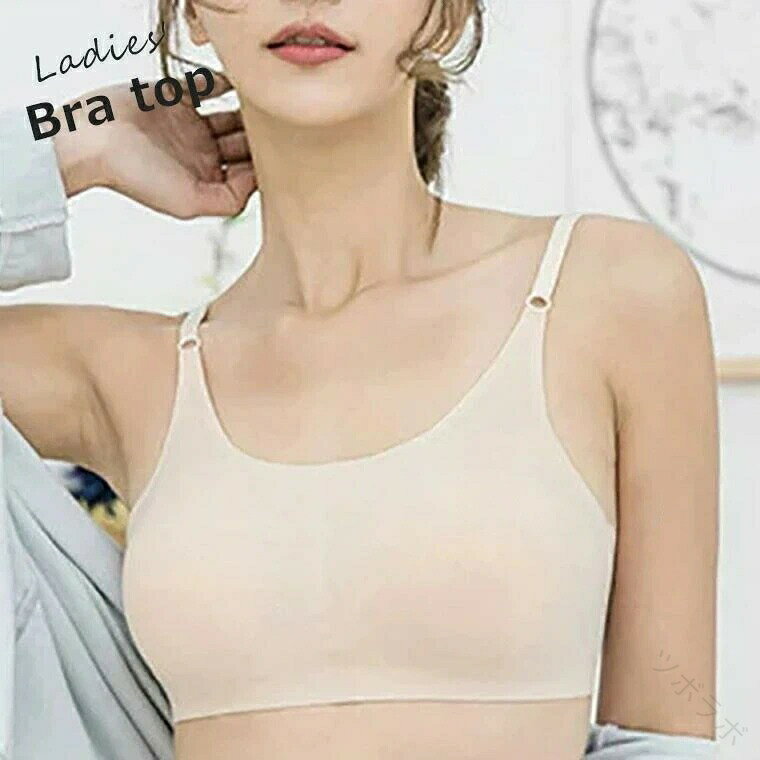 自然な胸の形を立体的にかたどったシリコン乳房パッド＋ブラ のご紹介です? シリコンパッド＋ブラ 2点セット 義乳専用 ブラジャー2in1 シリコンパッド 変装商品説明&nbsp;乳首付きシリコンカップ＋ブラ 2点セットです。ふっくらとした形のシリコン乳房は取り外し可能。リアルな柔らかさと弾力、ノンワイヤーで心地よい着け心地です。ブラ はシンプル薄手で スに響きにくいので◎コスプレにもおススメのブラジャーです。送り状の品名欄には”衣類”と記入してお送りします。カラー ブラック / ホワイト / ベージュモニターの発色の具合によって実際のものと色が異なる場合がございます。ご了承ください。サイズ カップ / Bカップ / Cカップ / Dカップサイズ詳細は商品画像のサイズチャートをご参照ください。測り方によって、多少の誤差が生じる場合がございます。素材 シリコン検索キーワード&nbsp;女性特有のボディラインを楽しめる?シリコンパッド＋ブラ 2点セット 義乳専用 ブラジャー2in1 シリコンパッド 変装 女装用 人工乳房 偽胸 用品 コスプレ下着 シリコンバスト 超リアル 上半身 女装コスプレ 男性用 女性用 ブラック ホワイト ベージュ カップ Bカップ Cカップ Dカップ シリコン 人工乳房 自然な丸み 女装 コスプレ A-Dカップ 男ブラ 大きいサイズ 通気性 おしゃれ シンプル エレガント かぶりタイプ 取り外し可能 .義乳 専用 ブラジャー 2in1 と シリコン パッド の 2点 セット です。変装 や 女装 用 に 適 な 人工 乳房 偽胸 用品 で、超 リアル な シリコン バスト が 上半身 を 自然 に 演出 します。男性 用 女性 用 の コスプレ 下着 として 幅広く 活用 可能 です。。 指定された配送時間は承っておりません。 ツボラボ