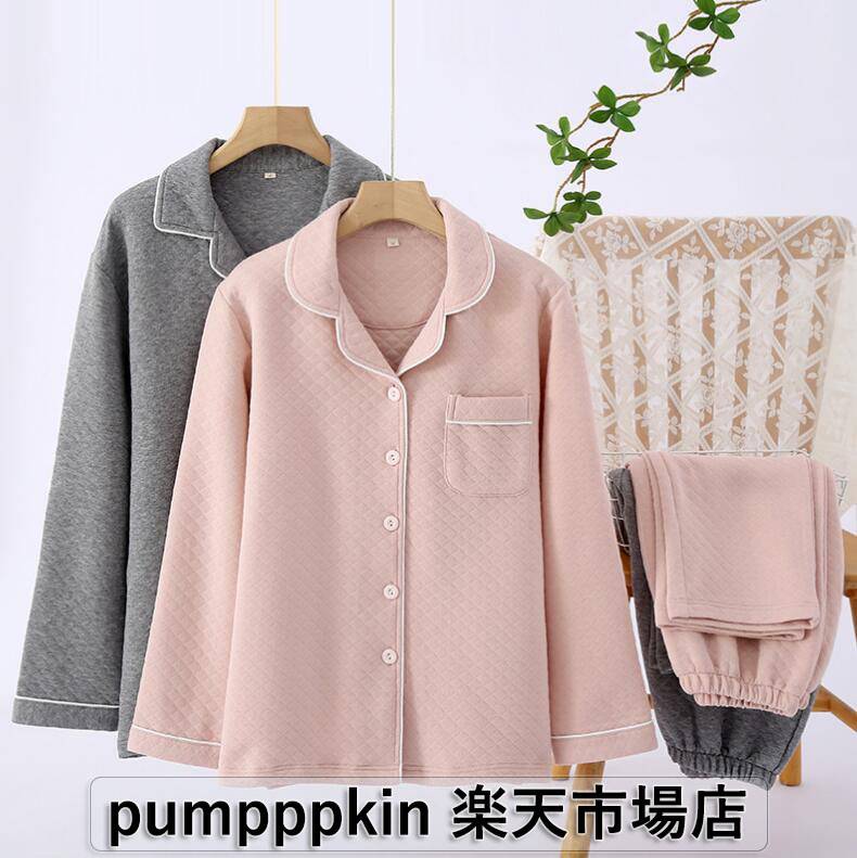 商品説明大量注文、団体まとめ発注受付しております。サイズ（cm）M L XL※サイズは、実寸サイズを測っているため多少誤差がでる場合があります。セト内容上下2点セト：トプス+パツ素材表地と裏地：コト　詰め物：ポリエステル注意事項※注文の時、サイズ・カー・数量・送付先等、間違いないことを必ずご確認ください。※キャセル・変更依頼は注文受付後1-2日以内ご連絡お願い致します。※照明関係、モニター設定、生産ロト等によって、商品の色は実物と多少違いが生じることがございます。※海外製品のため、 より作りや仕上げが甘く（ほつれ、小さい汚れ等）ことがございます。※舞台向けの衣装とドレス等、返品できないことがございます。ごください。※商品の在庫状況は更新遅れることによる在庫不足、入荷不可能の場合がございますが。ご理解を頂きますようにお願い致します。※ 簡単包装（不可）でお届けします。※他に何がございましたら、ご連絡ください。 後までしっかり対応させていただきますので、どうぞよろしくお願い致します。
