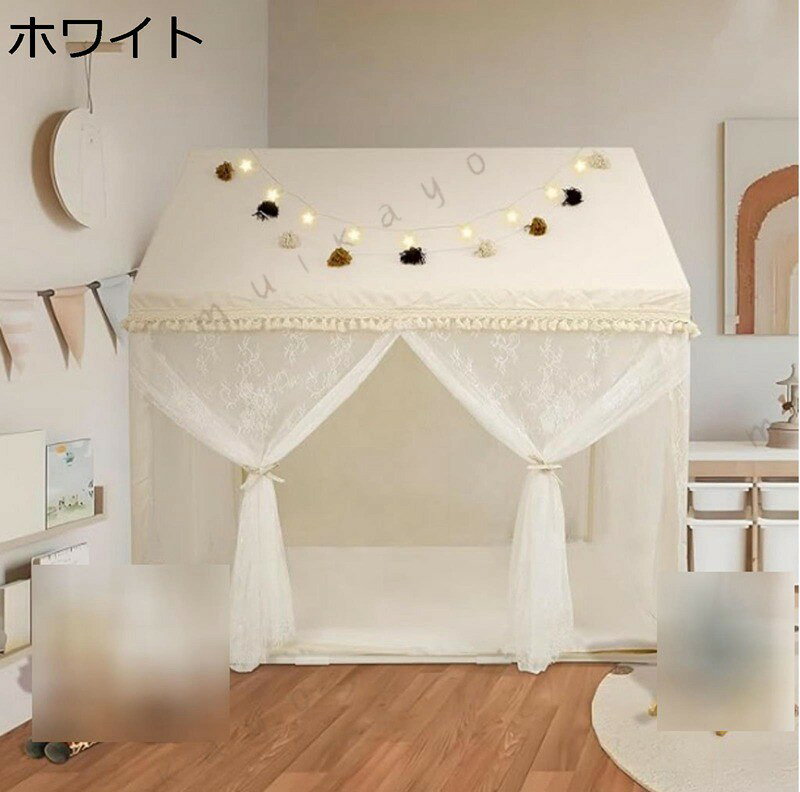 　　　◆◇◆人気の秘密◆◇◆【子供の秘密基地・キッズテント】大きさも子供2人入れるサイズで楽しく本を読んたり、休憩したり、かくれんぼしたり、自由的に遊びたり、最高です。花見、キャンプ、BBQ、アウトドアの時、このキャンプセットをお持ちして、軽くて面白いです。【注目を集める】優しい色合いも可愛いです。子供の目を引きそうなデザインです。お外に出られない日も、お家遊びがこれひとつで楽しくなります。【簡単に使用】ハウスは道具を使う必要がなし、すぐに簡単に組み合わせます。使わない時は折り畳んで収納バッグに入れればスリムになるので、保管場所も取らず邪魔になりません。空間利用に助かります。軽量で持ち運びと収納が便利で、室内と室外で使用も可能！【最適なプレゼント】このキャンプセットは、キャンプ、ハイキング、公園、お庭などの色々な場合に最適で、それに収納バッグ付きなので、おもちゃなどの小物はすべて整理することができます。このキッズキャンプセットはお子様やお孫様へのプレゼントに、クリスマスやお誕生日、入園などのお祝いにお勧めします。【快適な素材】無毒、無臭、肌触りの良い、洗いやすい、虫よけもできます。通気性が抜群だけでなく、耐久性も優れています。子供に静かで安全な環境を提供しております。　　　◆◇◆注意事項◆◇◆ご覧のモニターの環境、撮影環境により実物と色味が異なって見える場合がございます。湿った状態で他のものと擦り合わせると色が移る恐れがあります。濃色品の洗濯時は、白色、淡色と分けて洗ってください。