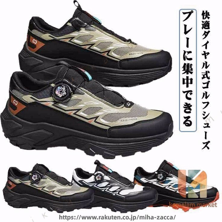 メーカー希望小売価格はメーカーサイトに基づいて掲載しています