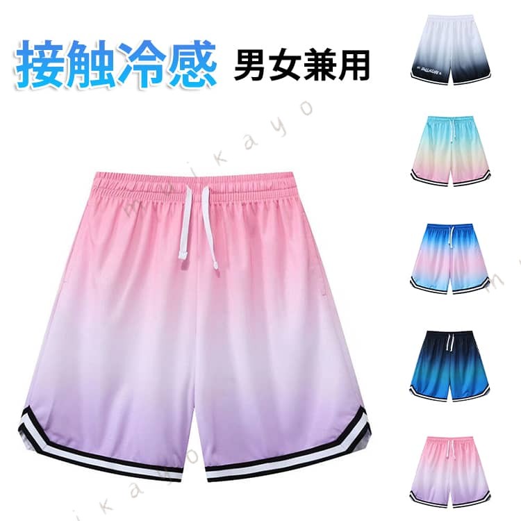 あらゆるシーンで、スポーツウェア、フィットネスウェアとしてお使い頂ける ショートパンツ。サイドにはポケット付いて、小物なども入り。優しい着心地素材がgood！着まわしの効くシンプルでキュートなデザイン。 サイズ M L XL 2XL 3XL サイズについての説明 ※サイズ表の実寸法は商品によって1-3cm程度の誤差がある場合がございます。 素材 ポリエステル 色 01 02 03 04 05 備考 ●サイズ詳細等の測り方はスタッフ間で統一、徹底はしておりますが、実寸は商品によって若干の誤差(1cm〜3cm )がある場合がございますので、予めご了承ください。 ●商品の色は、撮影時の光や、お客様のモニターの色具合などにより、実際の商品と異なる場合がございます。あらかじめ、ご了承ください。 ●製品によっては、生地の特性上、洗濯時に縮む場合がございますので洗濯時はご注意下さいませ。 ▼色味の強い製品によっては他の衣類などに色移りする場合もございますので、速やかに（脱水、乾燥等）するようにお願いいたします。 ▼生地によっては摩擦や汗、雨などで濡れた時は、他の製品に移染する恐れがございますので、着用の際はご注意下さい。 ▼生地の特性上、やや匂いが強く感じられるものもございます。数日のご使用や陰干しなどで気になる匂いはほとんど感じられなくなります。