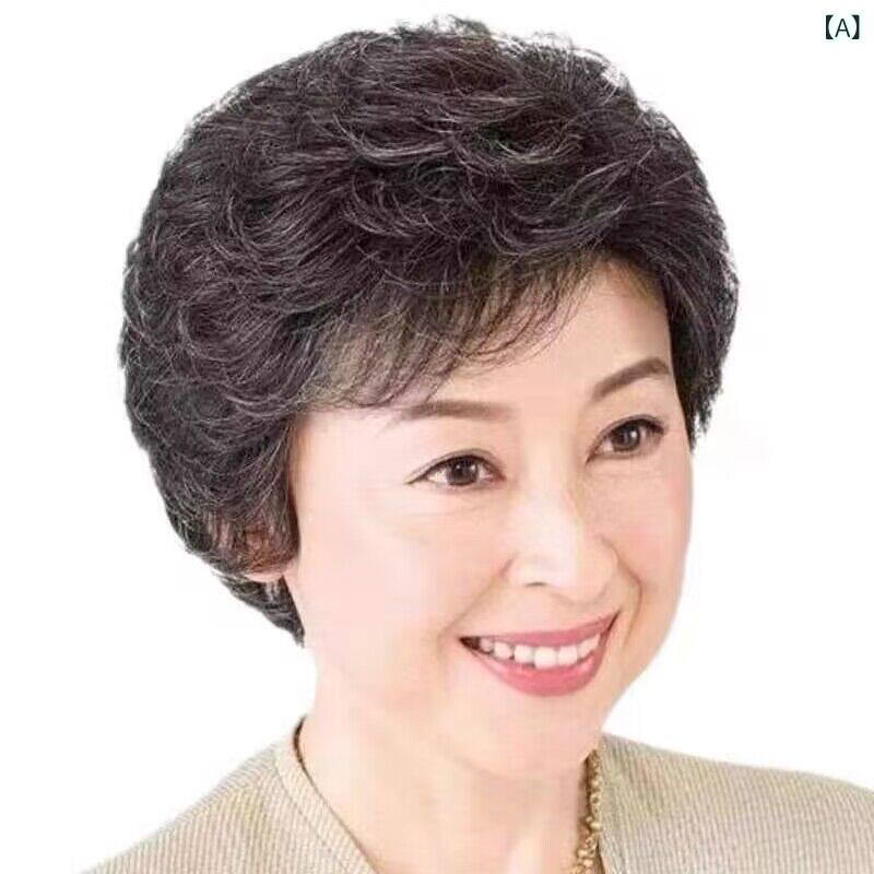 女性用 かつら 女性用 ウィッグ おばあちゃん 白髪 ショート ヘア 老人 フル ヘッド カバー 老婦 人用 オール