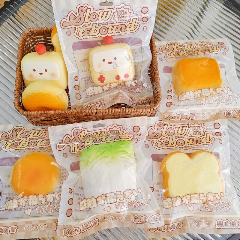 スクイーズ 水感 全52種類 ストレス解消 ぷにぷに触感 クイーズおもちゃ もちもち 癒し 減圧 握る 肉球 ベーカリー パン ブレッド 低反発 触感いい 人気 可愛い 減圧グッズ ソフト感覚 弾力性抜群 おしゃれ 子供 大人 男の子 女の子 子供会 ビ asap01-10065647 Asap楽天市場店 サンプル画像2