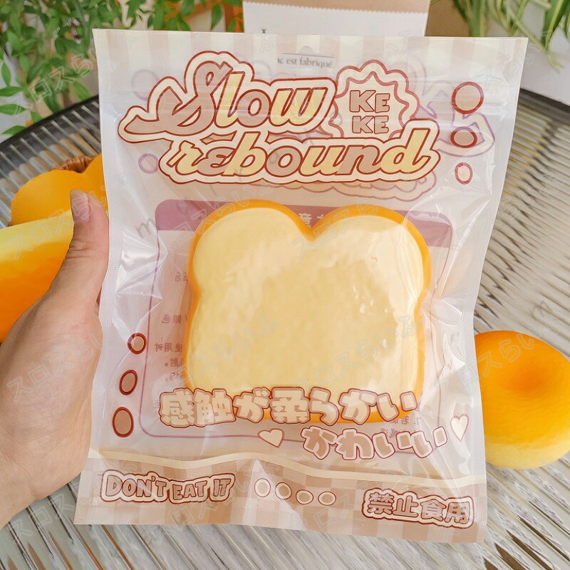 スクイーズ 水感 全52種類 ストレス解消 ぷにぷに触感 クイーズおもちゃ もちもち 癒し 減圧 握る 肉球 ベーカリー パン ブレッド 低反発 触感いい 人気 可愛い 減圧グッズ ソフト感覚 弾力性抜群 おしゃれ 子供 大人 男の子 女の子 子供会 ビ asap01-10065647 Asap楽天市場店 サンプル画像3