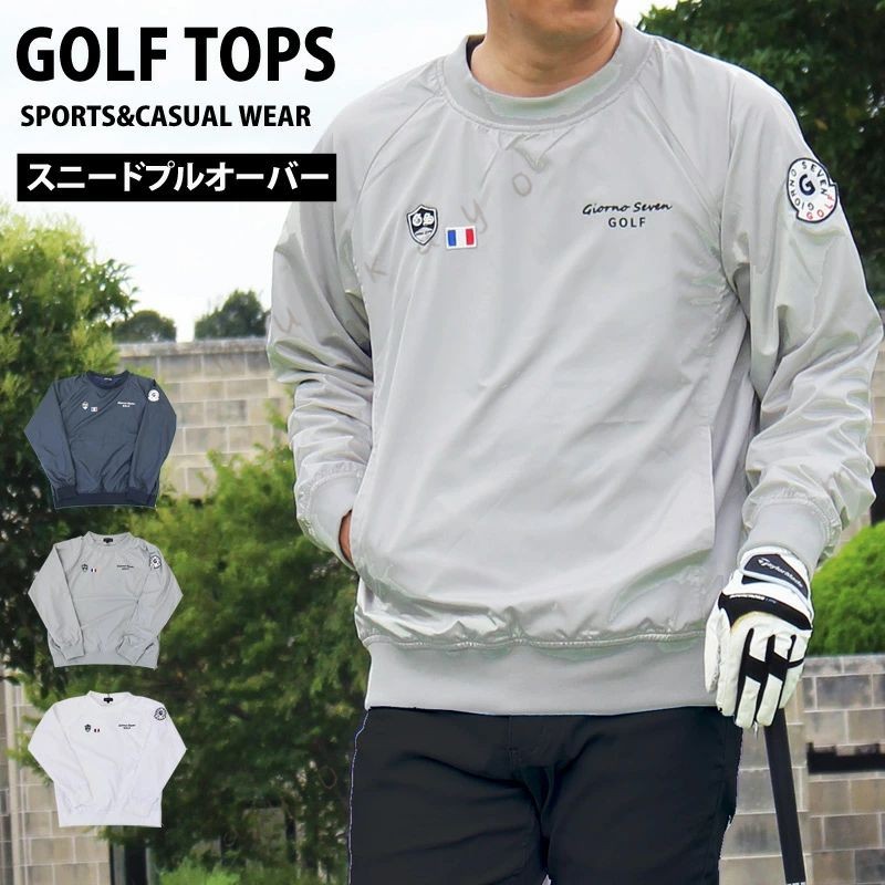 楽天市場】ゼラノッツ（ウェア｜ゴルフ）：スポーツ・アウトドアの通販