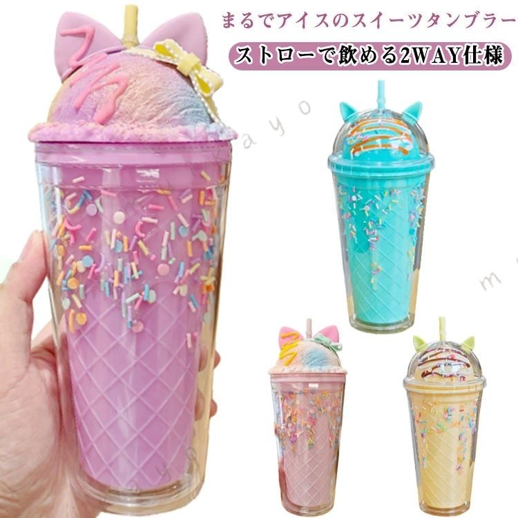 商品画像1